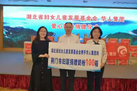 1621244390685938.png image.png