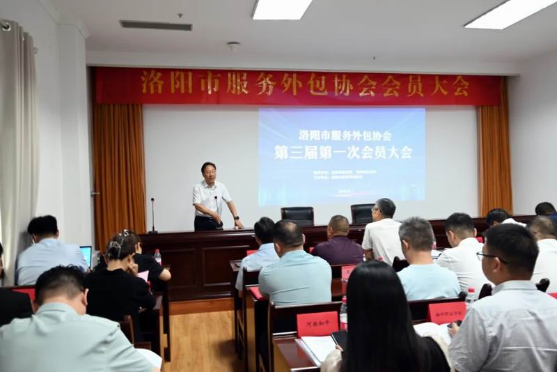 1723618717298341.jpg 640_wx_fmt=jpeg&from=appmsg&tp=webp&wxfrom=5&wx_lazy=1&wx_co=1.jpg